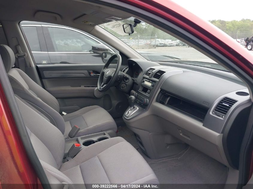 2007 Honda Cr-V Lx VIN: JHLRE38357C020393 Lot: 39222566