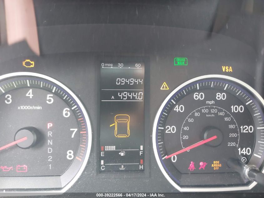 2007 Honda Cr-V Lx VIN: JHLRE38357C020393 Lot: 39222566