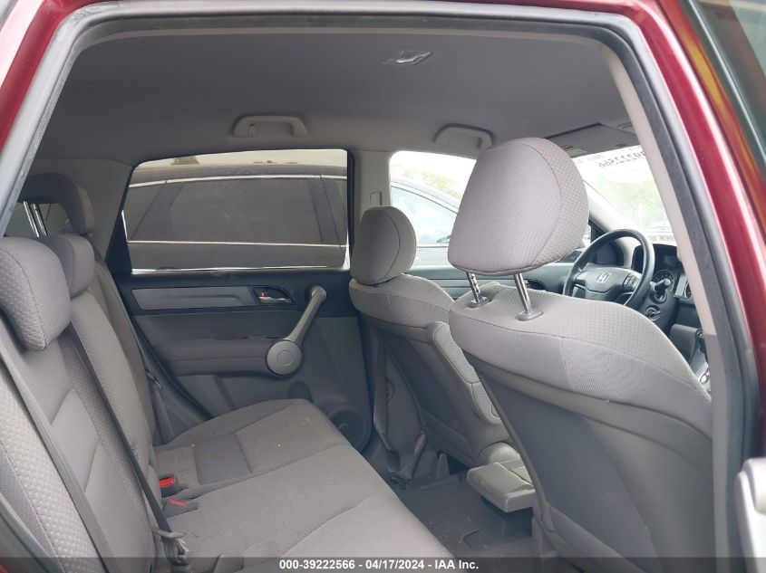 2007 Honda Cr-V Lx VIN: JHLRE38357C020393 Lot: 39222566