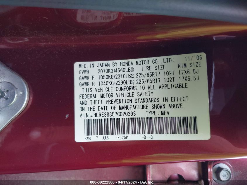 2007 Honda Cr-V Lx VIN: JHLRE38357C020393 Lot: 39222566