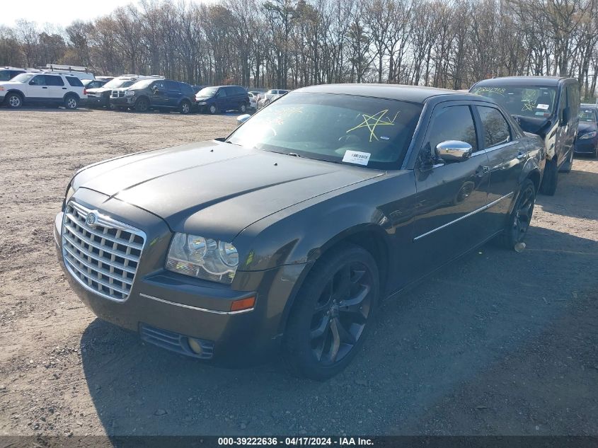 2010 Chrysler 300 Touring/Signature Series/Executive Series VIN: 2C3CA5CV5AH235736 Lot: 39222636