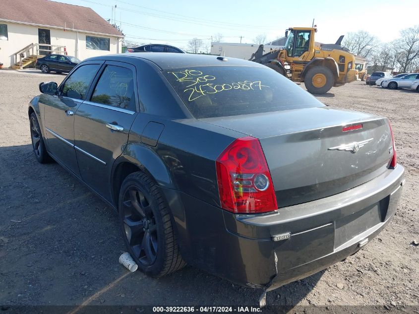 2010 Chrysler 300 Touring/Signature Series/Executive Series VIN: 2C3CA5CV5AH235736 Lot: 39222636