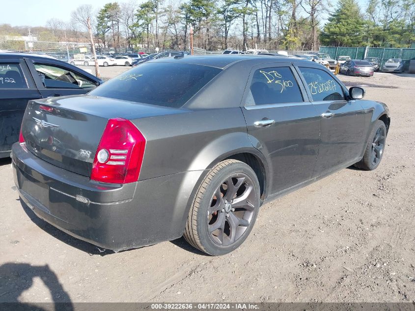 2010 Chrysler 300 Touring/Signature Series/Executive Series VIN: 2C3CA5CV5AH235736 Lot: 39222636