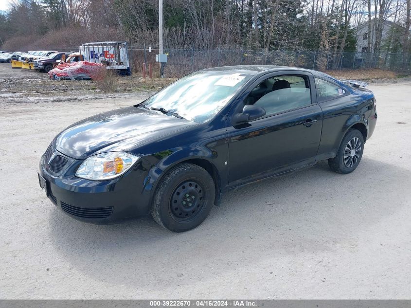 1G2AL15F077361944 | 2007 PONTIAC G5