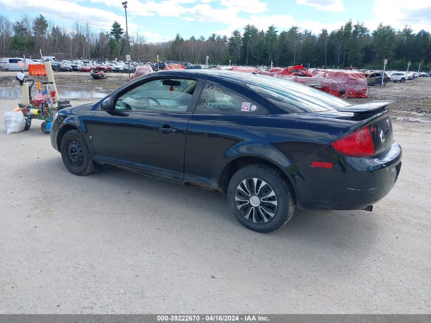 1G2AL15F077361944 | 2007 PONTIAC G5