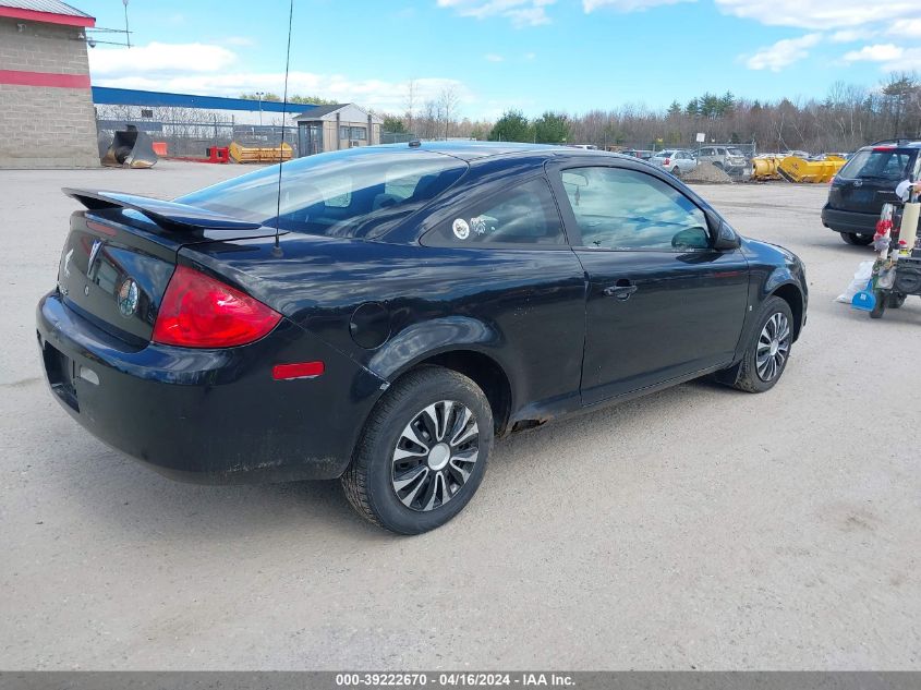 1G2AL15F077361944 | 2007 PONTIAC G5