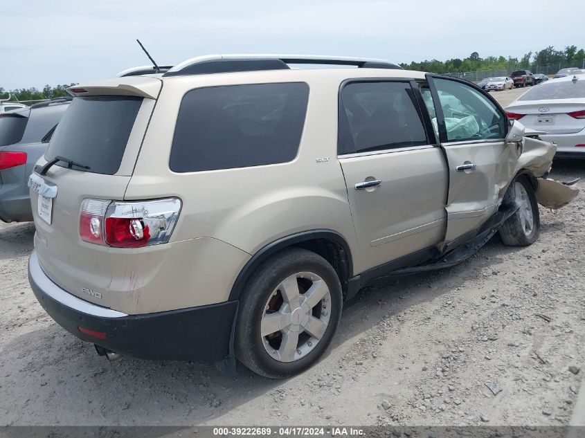 2007 GMC Acadia Slt-1 VIN: 1GKEV33777J140749 Lot: 48673694