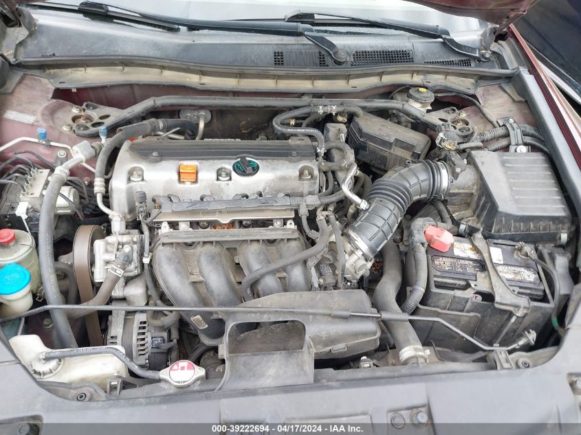 2010 Honda Accord 2.4 Ex VIN: 1HGCP2F70AA176309 Lot: 20153585