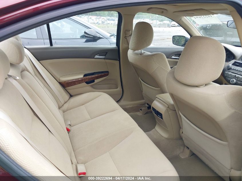 2010 Honda Accord 2.4 Ex VIN: 1HGCP2F70AA176309 Lot: 20153585