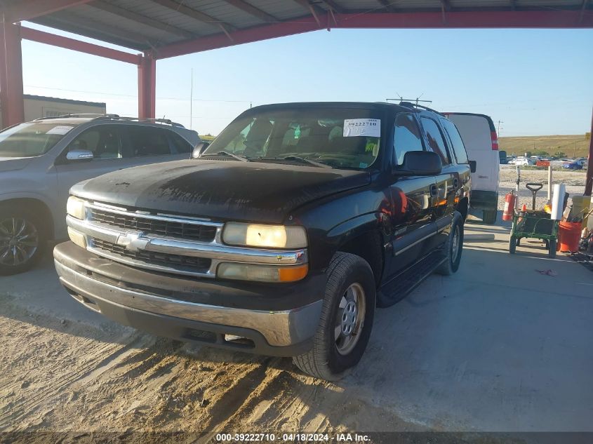 2003 Chevrolet Tahoe Ls VIN: 1GNEC13V13R252714 Lot: 48657704