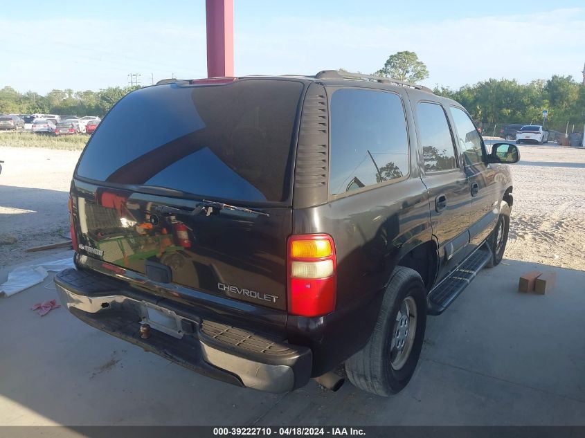 2003 Chevrolet Tahoe Ls VIN: 1GNEC13V13R252714 Lot: 48657704