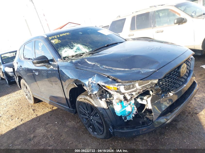 2023 Mazda Cx-5 2.5 Turbo VIN: JM3KFBAY5P0121471 Lot: 48190354