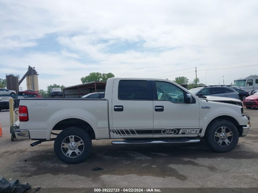 2007 Ford F-150 Fx4/Lariat/Xlt VIN: 1FTPW14V47FB51827 Lot: 39222723