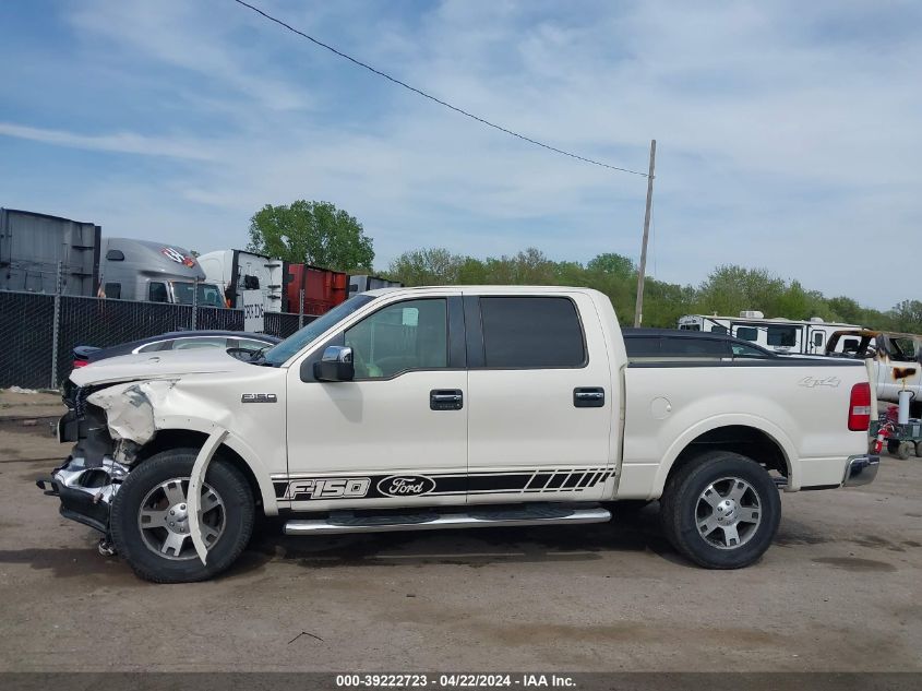 2007 Ford F-150 Fx4/Lariat/Xlt VIN: 1FTPW14V47FB51827 Lot: 39222723