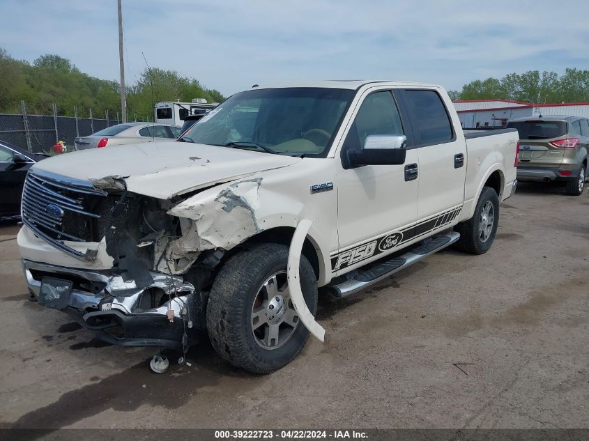 2007 Ford F-150 Fx4/Lariat/Xlt VIN: 1FTPW14V47FB51827 Lot: 39222723