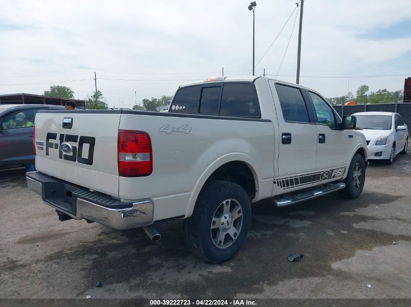 2007 Ford F-150 Fx4/Lariat/Xlt VIN: 1FTPW14V47FB51827 Lot: 39222723