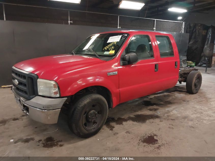 2006 Ford F-250 Lariat/Xl/Xlt VIN: 1FTSW20596EA72745 Lot: 49758264