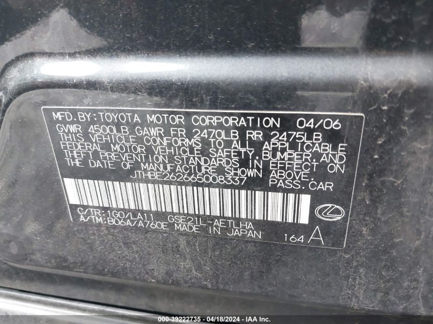 2006 Lexus Is 350 VIN: JTHBE262665008337 Lot: 48682844