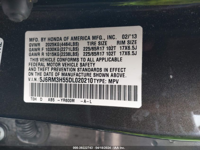 2013 Honda Cr-V Ex VIN: 5J6RM3H55DL020210 Lot: 20135946