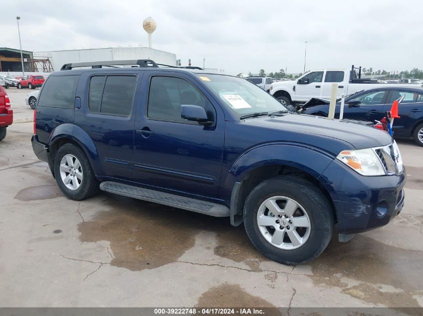 2008 Nissan Pathfinder Se VIN: 5N1AR18U08C638102 Lot: 48747154