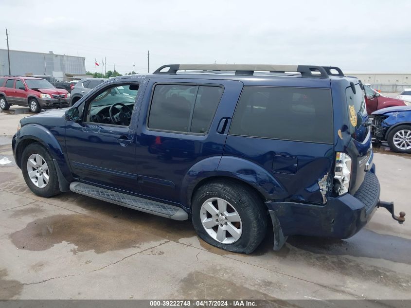 2008 Nissan Pathfinder Se VIN: 5N1AR18U08C638102 Lot: 48747154