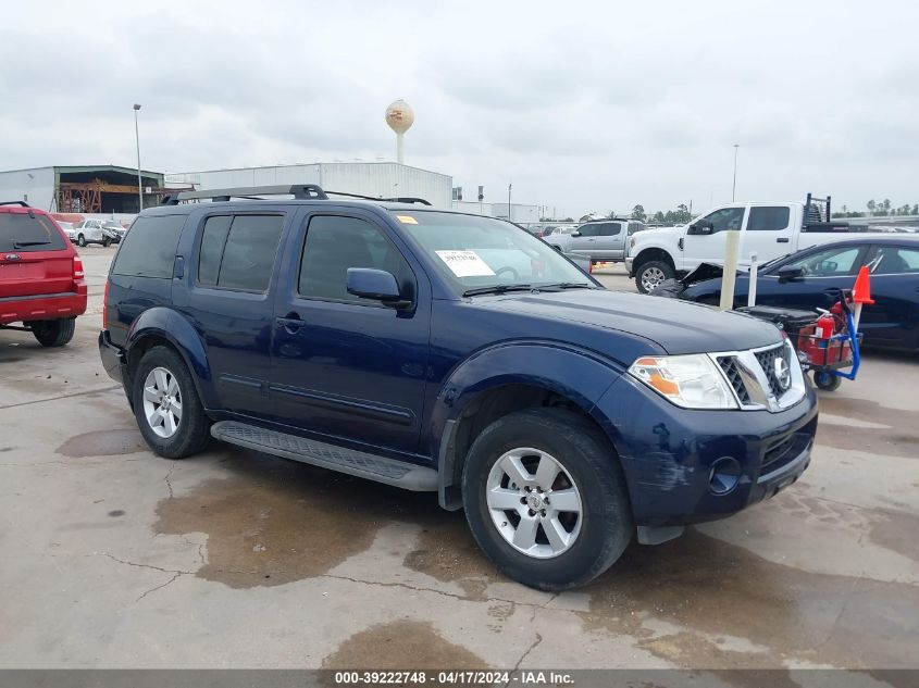 2008 Nissan Pathfinder Se VIN: 5N1AR18U08C638102 Lot: 48747154