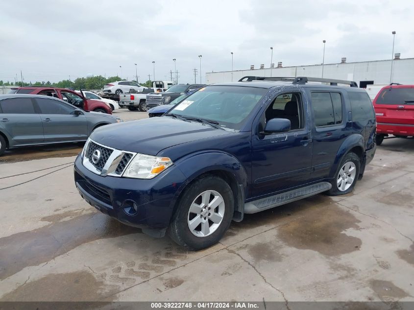 2008 Nissan Pathfinder Se VIN: 5N1AR18U08C638102 Lot: 48747154