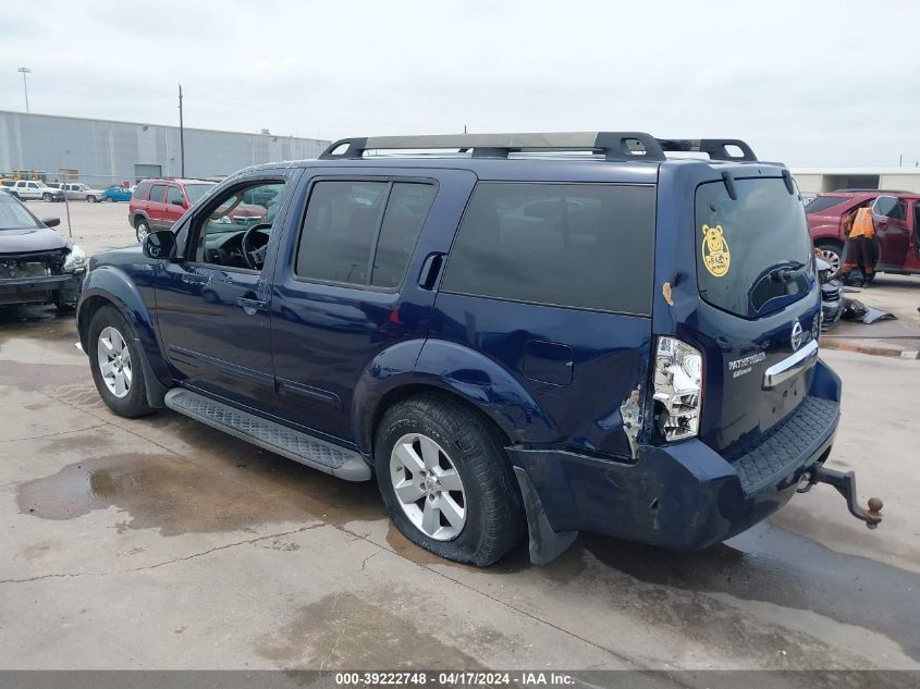 2008 Nissan Pathfinder Se VIN: 5N1AR18U08C638102 Lot: 48747154