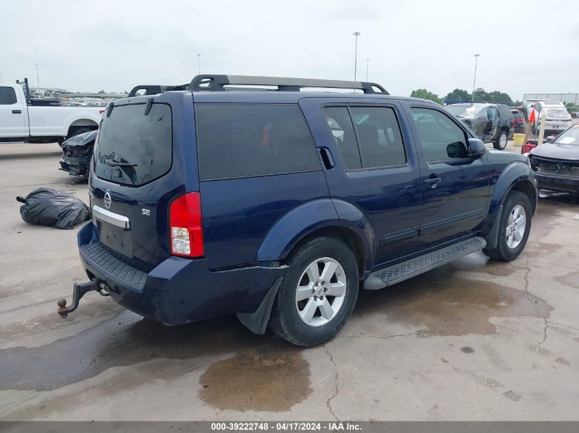 2008 Nissan Pathfinder Se VIN: 5N1AR18U08C638102 Lot: 48747154