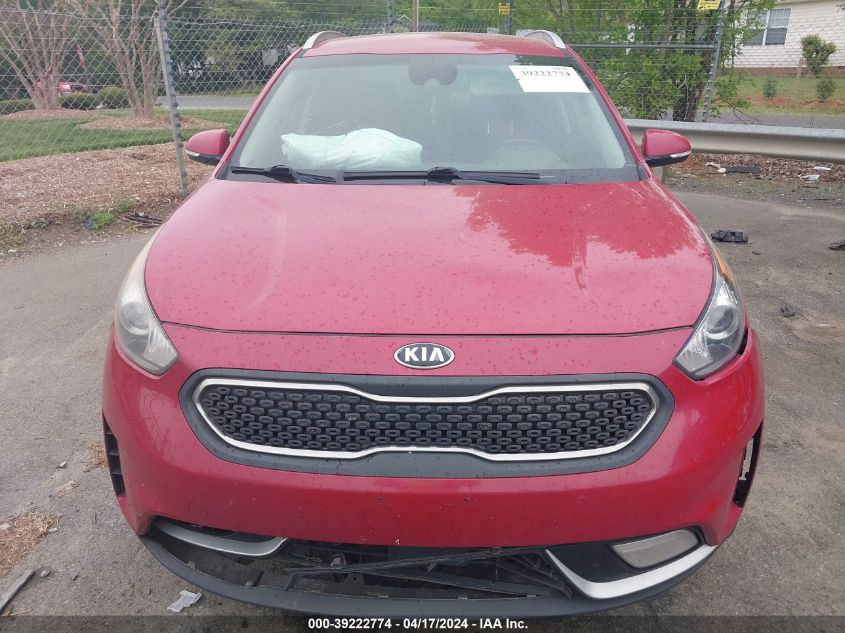 2018 Kia Niro Ex VIN: KNDCC3LC7J5112553 Lot: 20147600