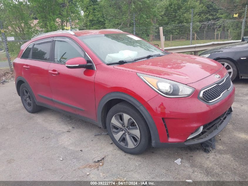 2018 Kia Niro Ex VIN: KNDCC3LC7J5112553 Lot: 20147600