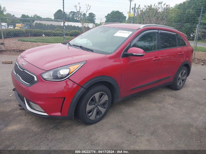 2018 Kia Niro Ex VIN: KNDCC3LC7J5112553 Lot: 20147600