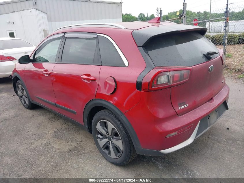 2018 Kia Niro Ex VIN: KNDCC3LC7J5112553 Lot: 20147600