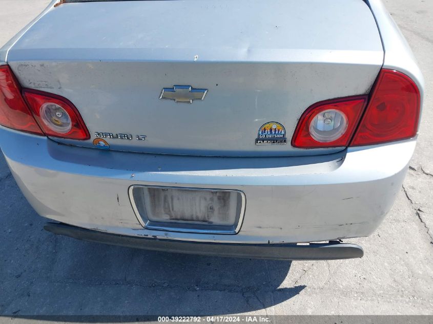 2010 Chevrolet Malibu Lt VIN: 1G1ZC5E06AF187398 Lot: 39222792