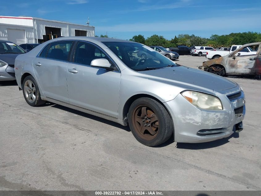 2010 Chevrolet Malibu Lt VIN: 1G1ZC5E06AF187398 Lot: 39222792
