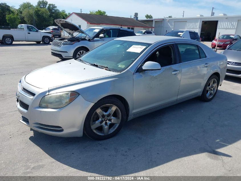 2010 Chevrolet Malibu Lt VIN: 1G1ZC5E06AF187398 Lot: 39222792