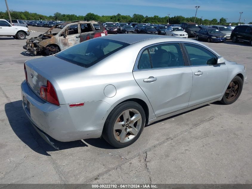 2010 Chevrolet Malibu Lt VIN: 1G1ZC5E06AF187398 Lot: 39222792