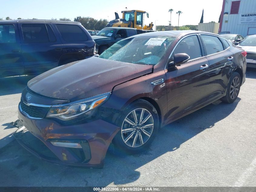 2019 Kia Optima Lx VIN: 5XXGT4L33KG346421 Lot: 48685124