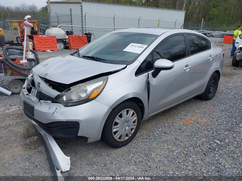 2012 Kia Rio Lx VIN: KNADM4A3XC6058315 Lot: 39222808