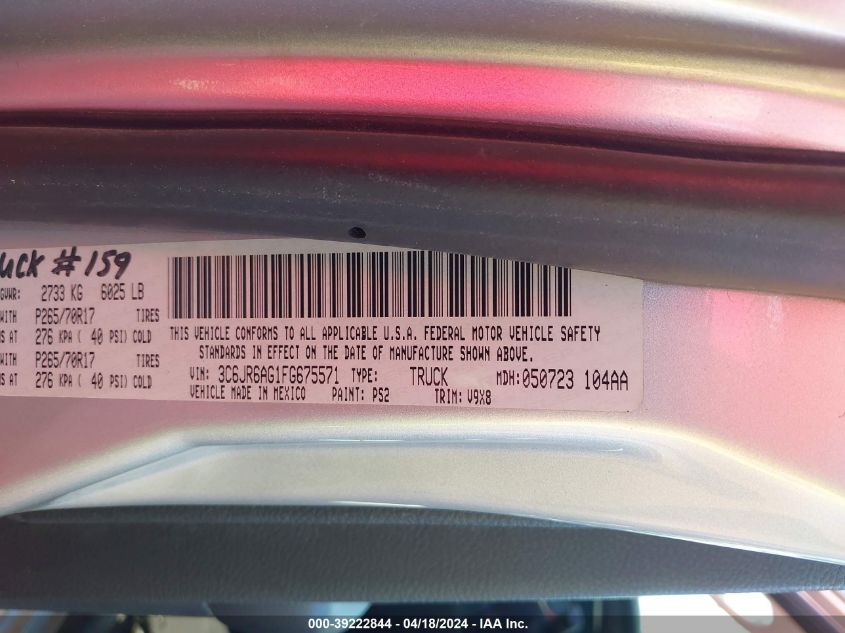 2015 Ram 1500 Tradesman VIN: 3C6JR6AG1FG675571 Lot: 39222844