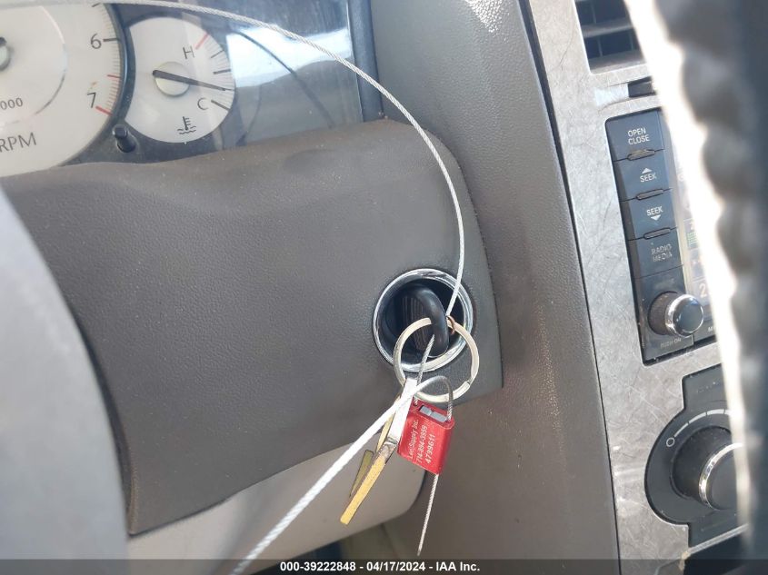 2008 Chrysler 300 Touring VIN: 2C3LA53G88H165337 Lot: 20153071