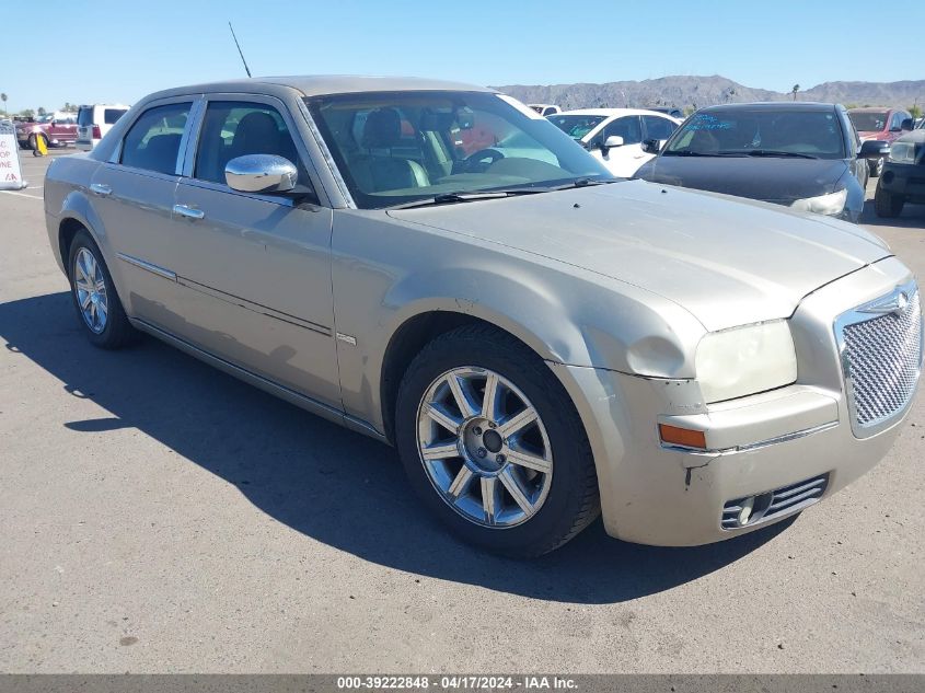2008 Chrysler 300 Touring VIN: 2C3LA53G88H165337 Lot: 20153071
