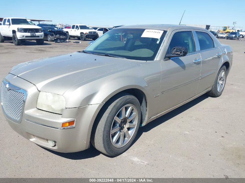 2008 Chrysler 300 Touring VIN: 2C3LA53G88H165337 Lot: 20153071