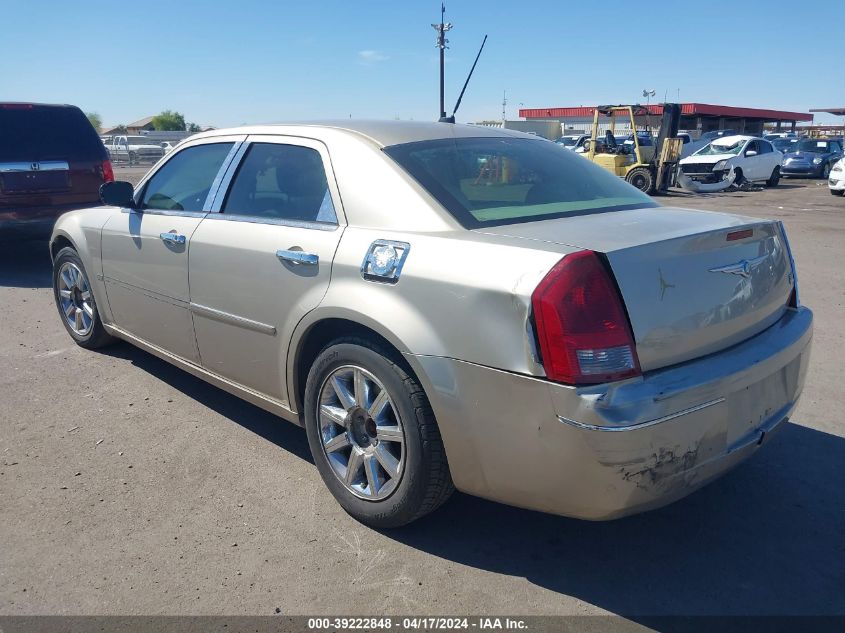 2008 Chrysler 300 Touring VIN: 2C3LA53G88H165337 Lot: 20153071