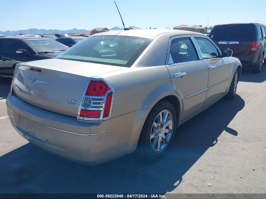 2008 Chrysler 300 Touring VIN: 2C3LA53G88H165337 Lot: 20153071