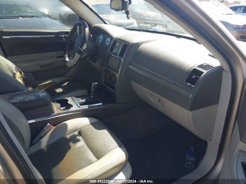 2008 Chrysler 300 Touring VIN: 2C3LA53G88H165337 Lot: 20153071