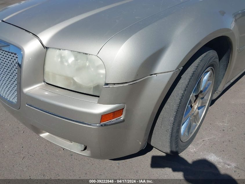 2008 Chrysler 300 Touring VIN: 2C3LA53G88H165337 Lot: 20153071