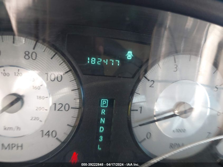 2008 Chrysler 300 Touring VIN: 2C3LA53G88H165337 Lot: 20153071