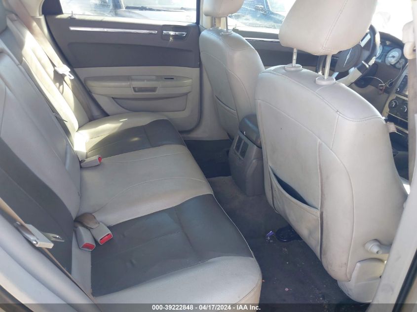 2008 Chrysler 300 Touring VIN: 2C3LA53G88H165337 Lot: 20153071