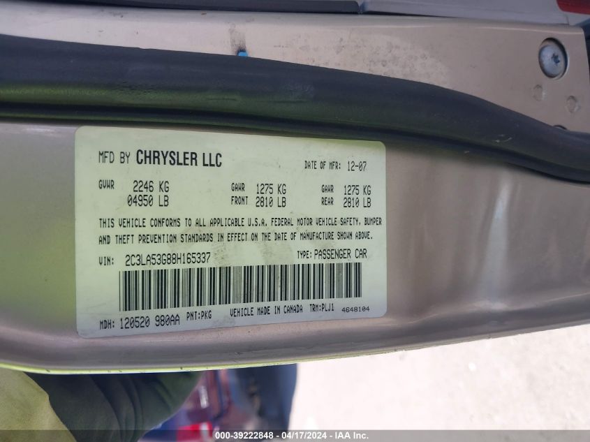 2008 Chrysler 300 Touring VIN: 2C3LA53G88H165337 Lot: 20153071